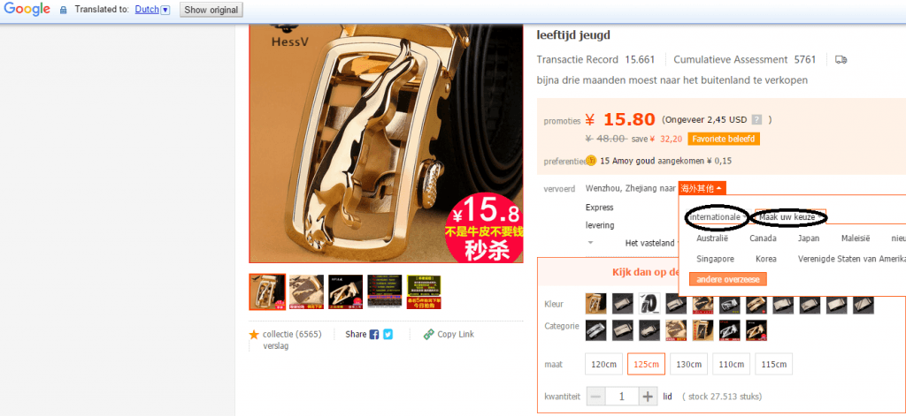 Taobao kopen