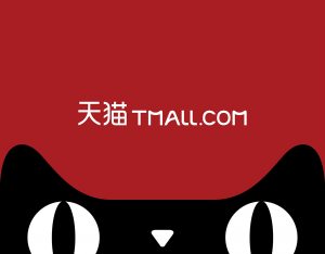 Tmall China